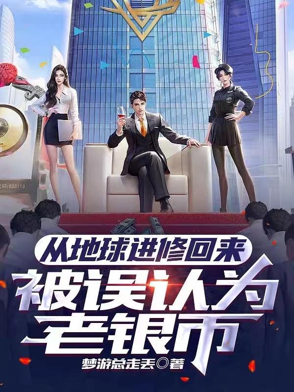 随军护家无忧起点中文网