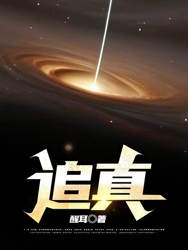 救命嫁给糙汉将军后被宠野了免费阅