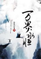 我竟成了皇位继承人!