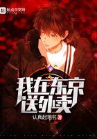 全球都在等你离婚 最新章节 无弹窗