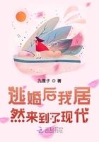 开局怒怼李世民这太子我不当了笔趣阁