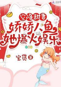 从农民开始的异界生活