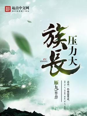 全能小超人电影