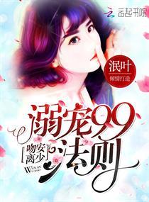 奥特曼盘点重新开始最新章节