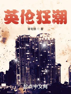 重生我的80年代 ixs