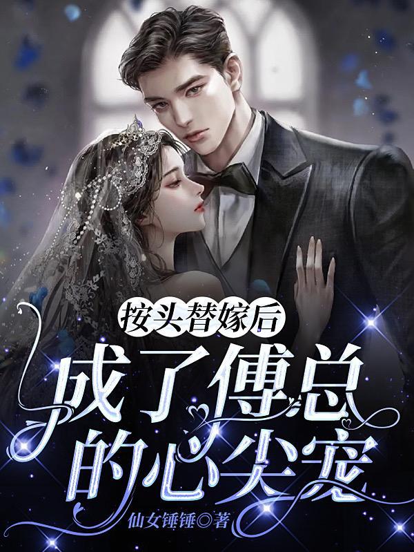 神经内科主要看哪些方面的疾病