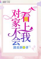 神经根型颈椎病最佳治疗方法