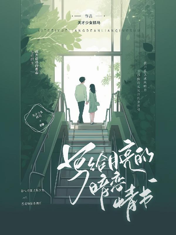 我有宇宙签到系统全