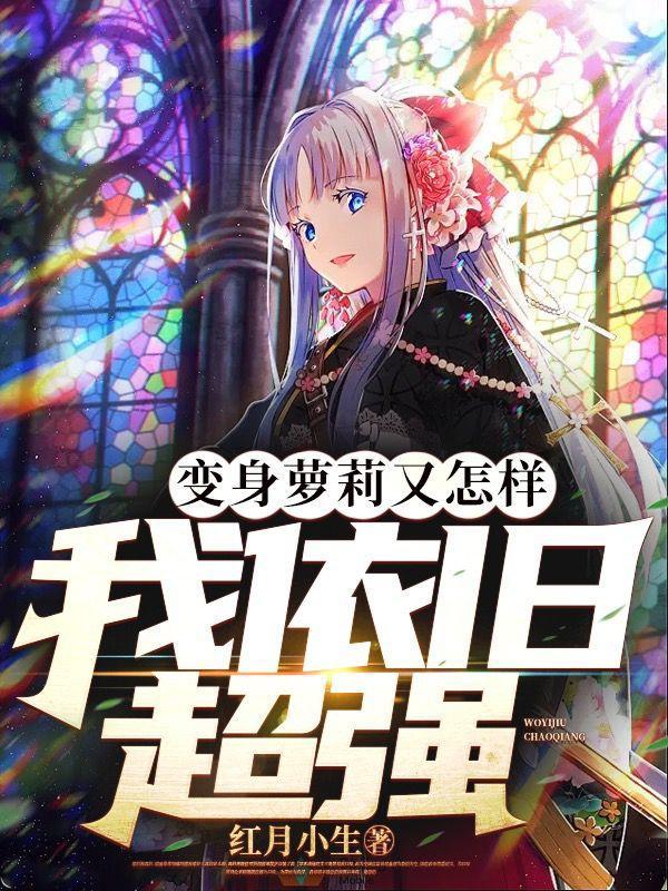 武圣天下全文免费阅读