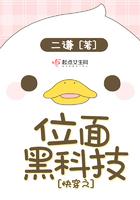 极品特种兵王全文免费阅读