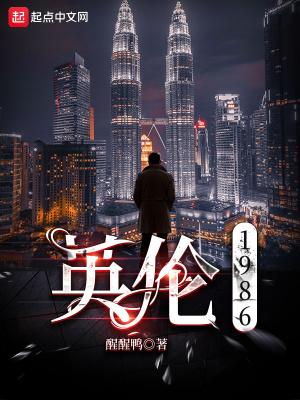 从龙族开始的穿越