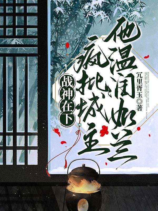 2001电视连续剧乞丐王子