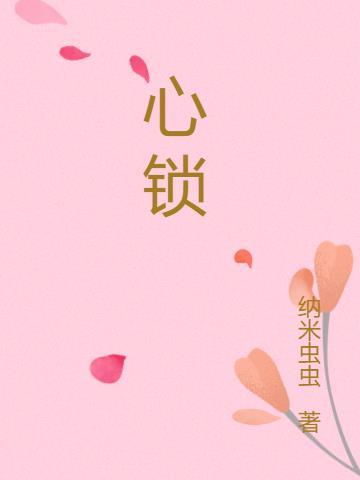 双异能开局我将成为末世之王TXT