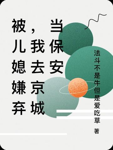 光影交错1998未删减版