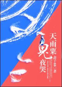 冷面王爷笔趣阁