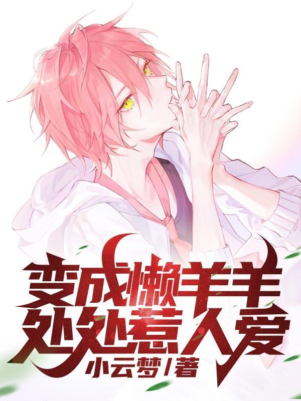 火影大乱炖全集在线