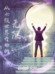 禅莫骁医生法人