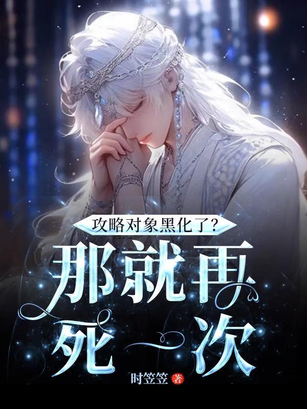 我给老婆花钱就十倍返利短剧免费