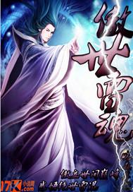 盛夏诱吻TXT免费