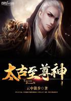 农家小甜妻腹黑相公宠不停最新章节