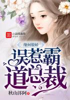 开局预言天灾震惊全世界最新章节更