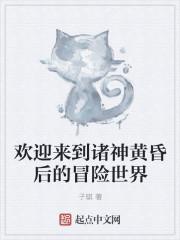 重生七零肥妞要当小团宠李秀秀