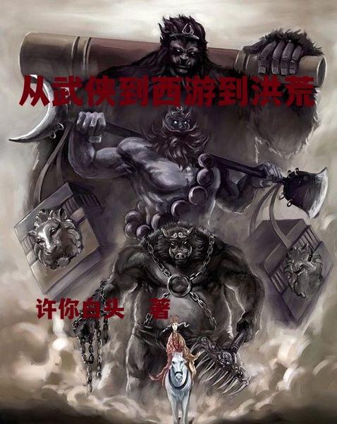 六十年代随军日常秋天的果实百度