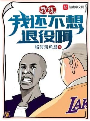 诡仙从旅行商人开始免费观看