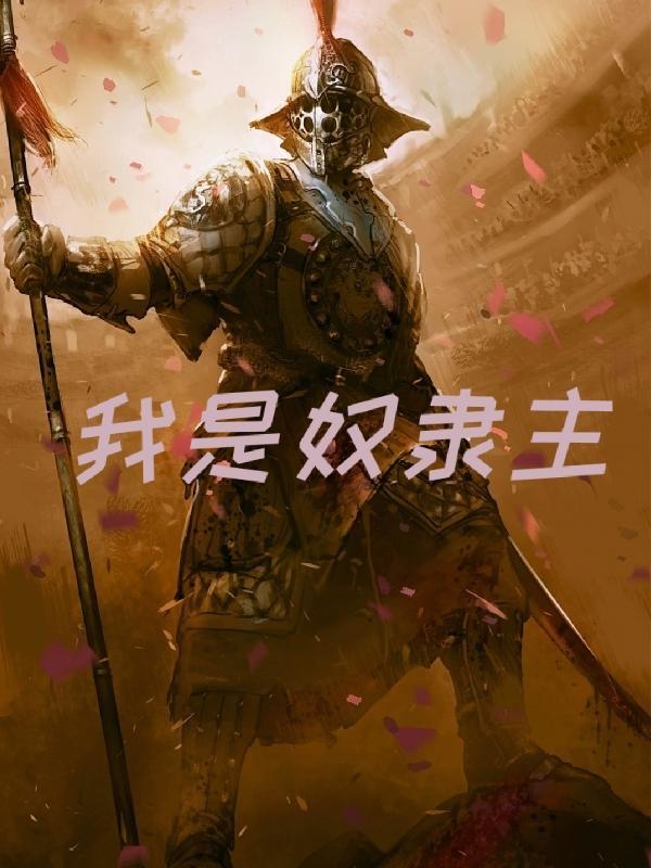 巫师元素之环是什么