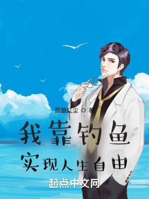 专宠你一个下一句是什么