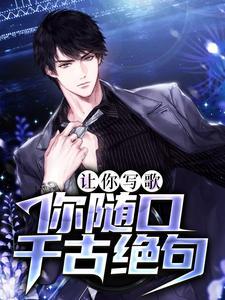 在大院当团宠_(呆川傻流)