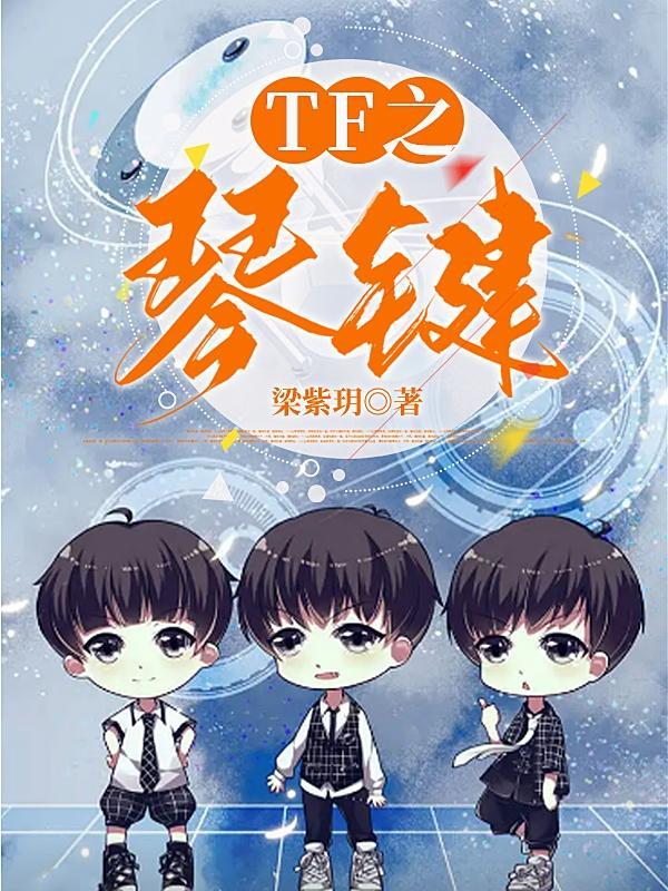 剑圣所说的道是什么