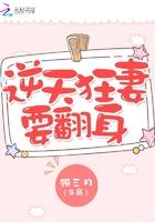 永世之光歌曲简谱