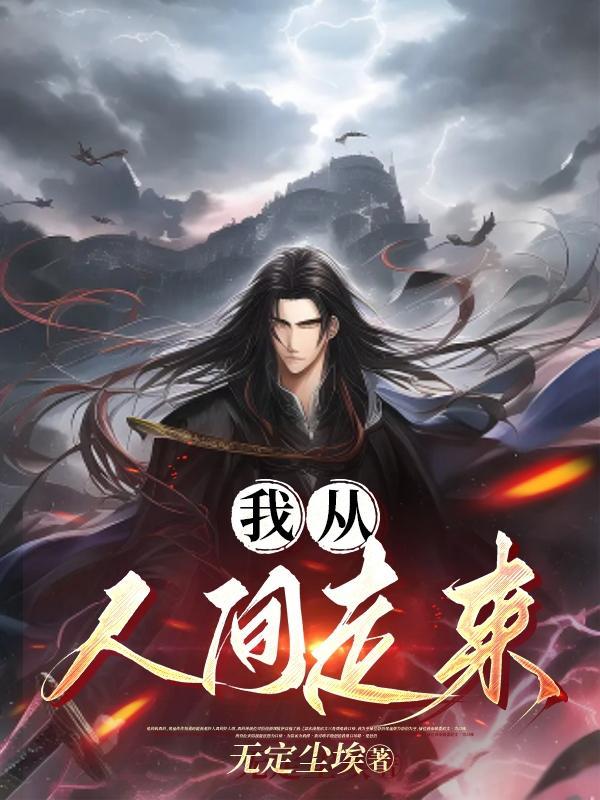 重生七十年代工人