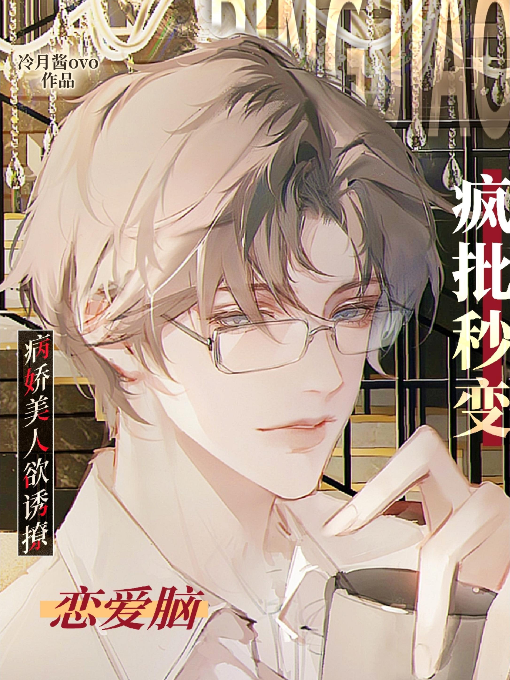 鸿天神尊最新章节全文免费阅读