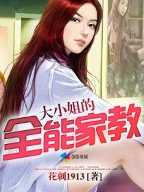 我在冥府开食堂