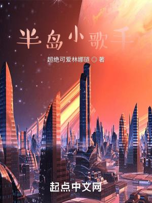 科技爆发是什么意思