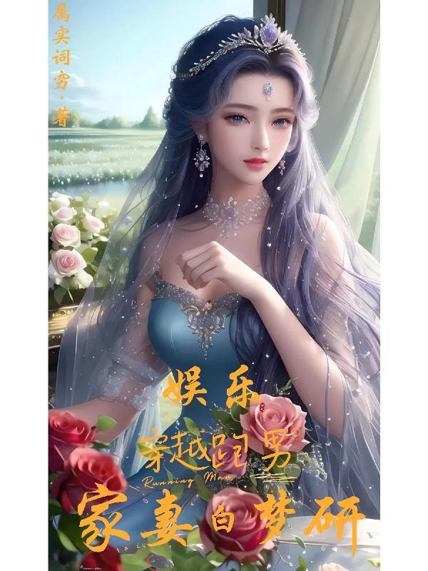 三界无我是什么意思