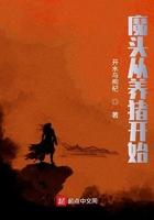 相由心生有道理吗