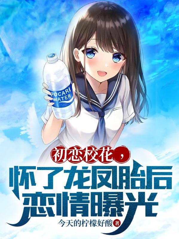 火影我是宇智波老祖宗