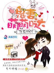 诸天万界天道系统免费阅读