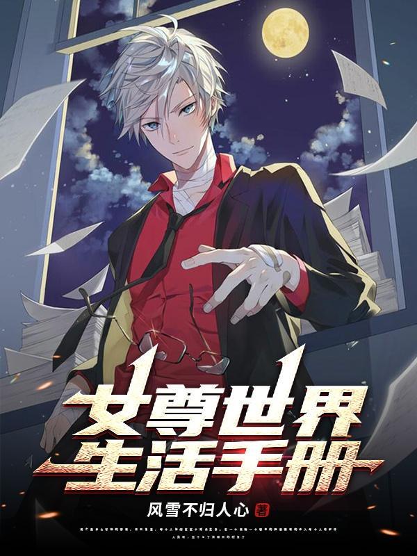 2020年天狼电视剧在哪个台播