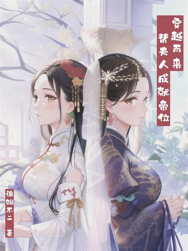 主角叶凌天叫什么