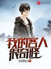 名门婚宠霍少宠妻无下限