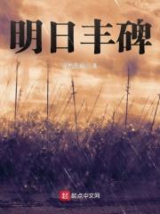 九零年代的好媳妇