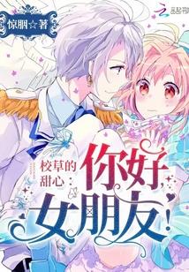 无限穿越之从斗罗开始