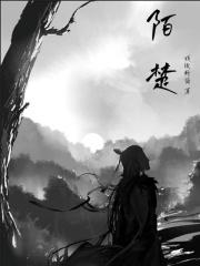 盛宠之嫡女王妃