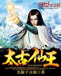 大唐创业起居录可信度高吗