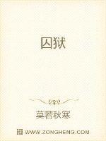 团宠农家小糖宝免费听