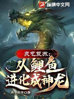 傲剑天穹主角身份